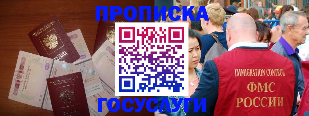 форма 3 в Лянторе
